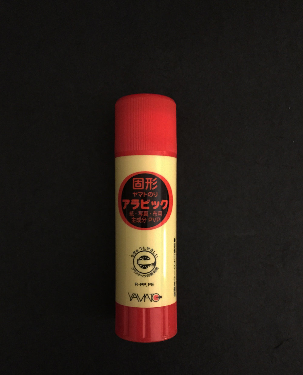 Yamato Japanese Starch Glue Stick Acid Free and Non-toxic