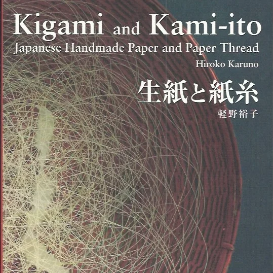 Washi Arts Kigami and Kami-ito Book.jpeg