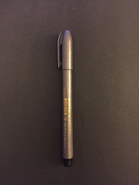 Zebra Fine Tip Japanese Brush Pen WF1 — Washi Arts