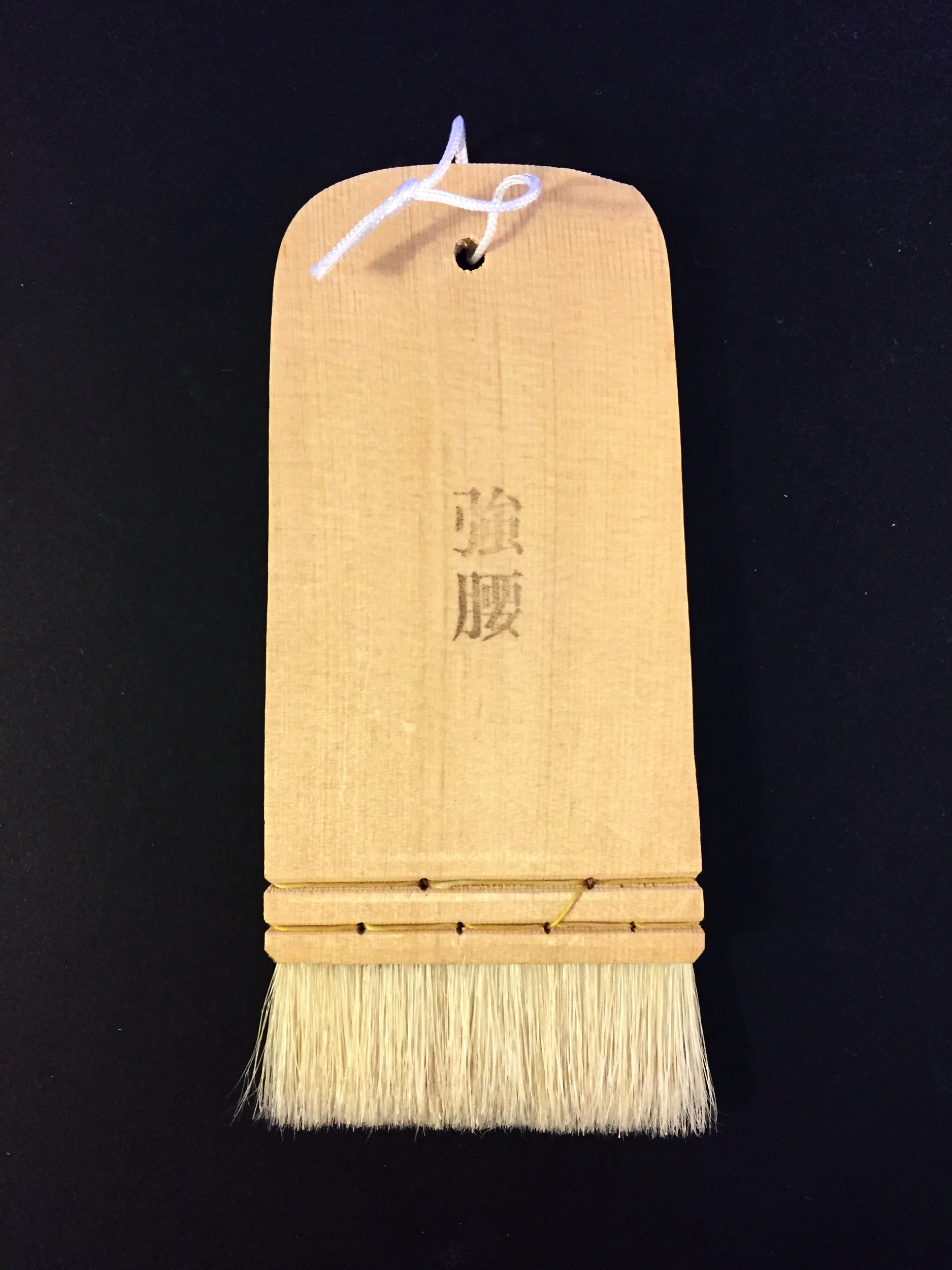 washi-arts-japanese-repair-brush-pig-hair-c.jpg