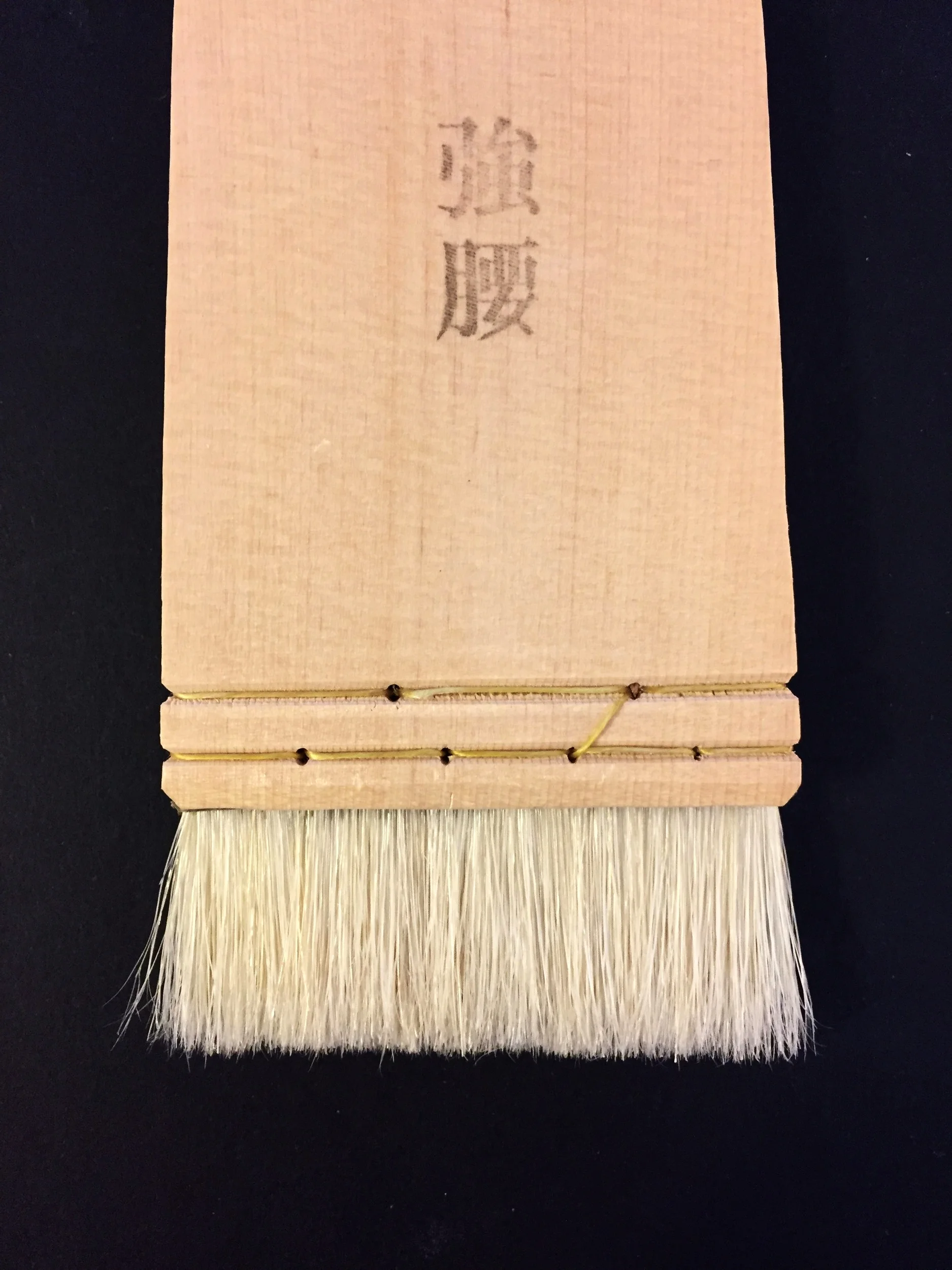 washi-arts-japanese-repair-brush-pig-hair-b.jpg