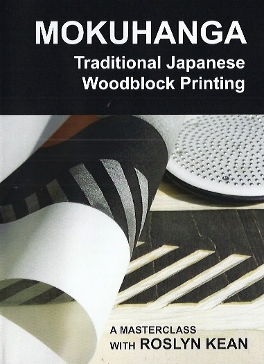 Mokuhanga: Traditional Japanese Woodblock Printing. A DVD Masterclass ...
