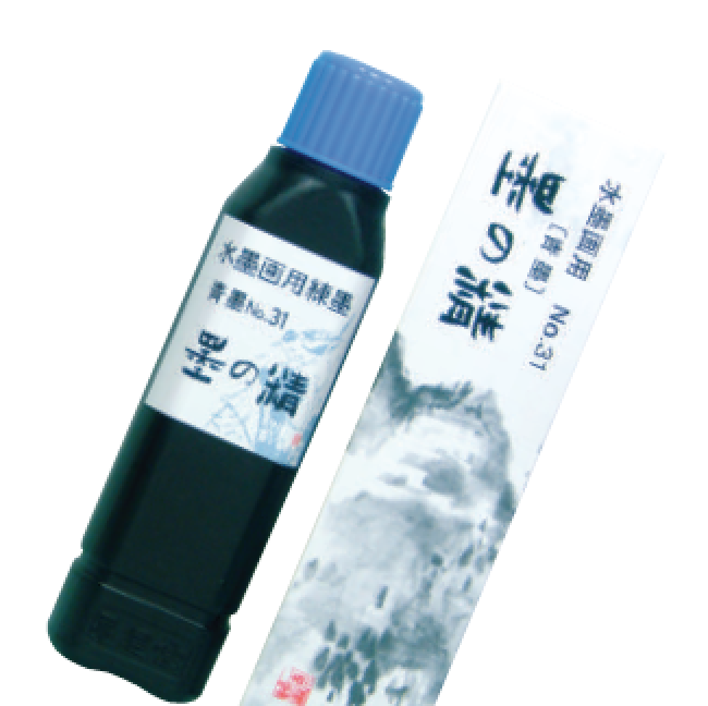Boku-Undo No. 31 Liquid Japanese Sumi-e Drawing Ink for Brush Painting —  Washi Arts