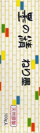 Washi Arts Thick Sumi Woodblock Printing.jpeg