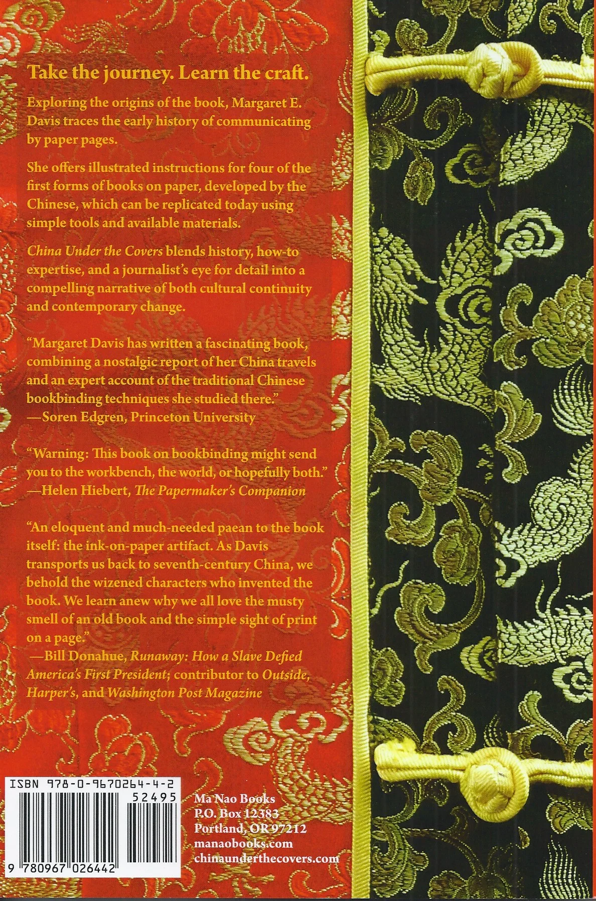 China Under the Covers Back.jpeg