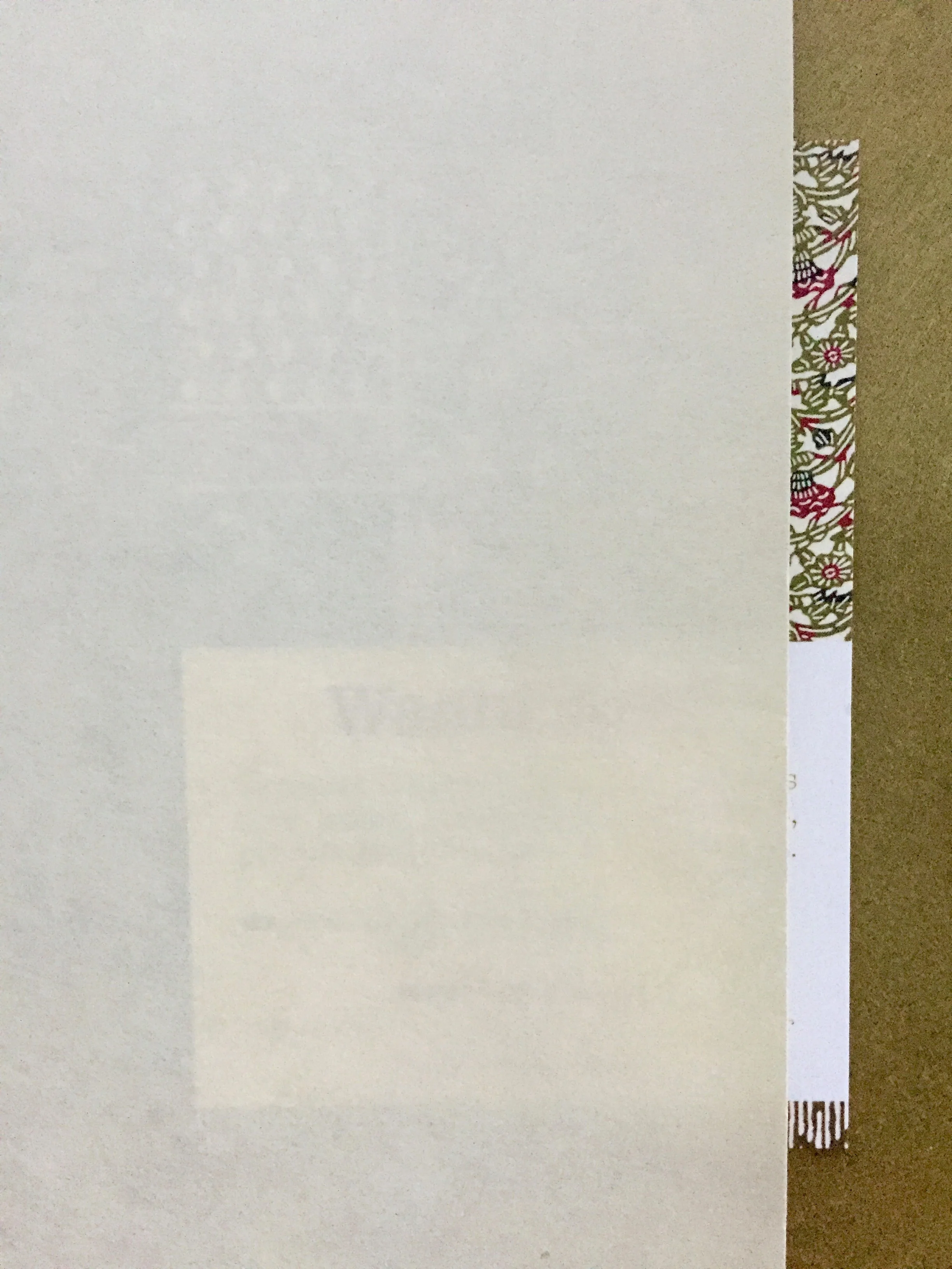 kozuke heavy ivory washi arts a.jpg