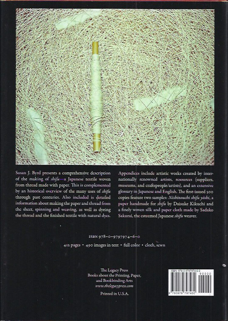 A Song of Praise for Shifu Back Washi Arts.jpeg