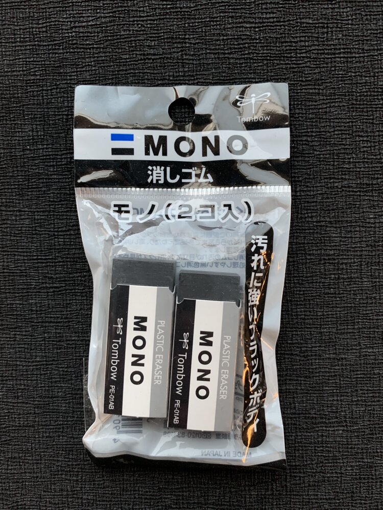 Buy Tombow MONO Sand Eraser ES-512A from Japan - Buy authentic Plus  exclusive items from Japan