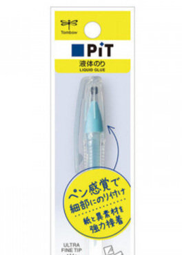 Extra Slim Glue Pen - 1 mm