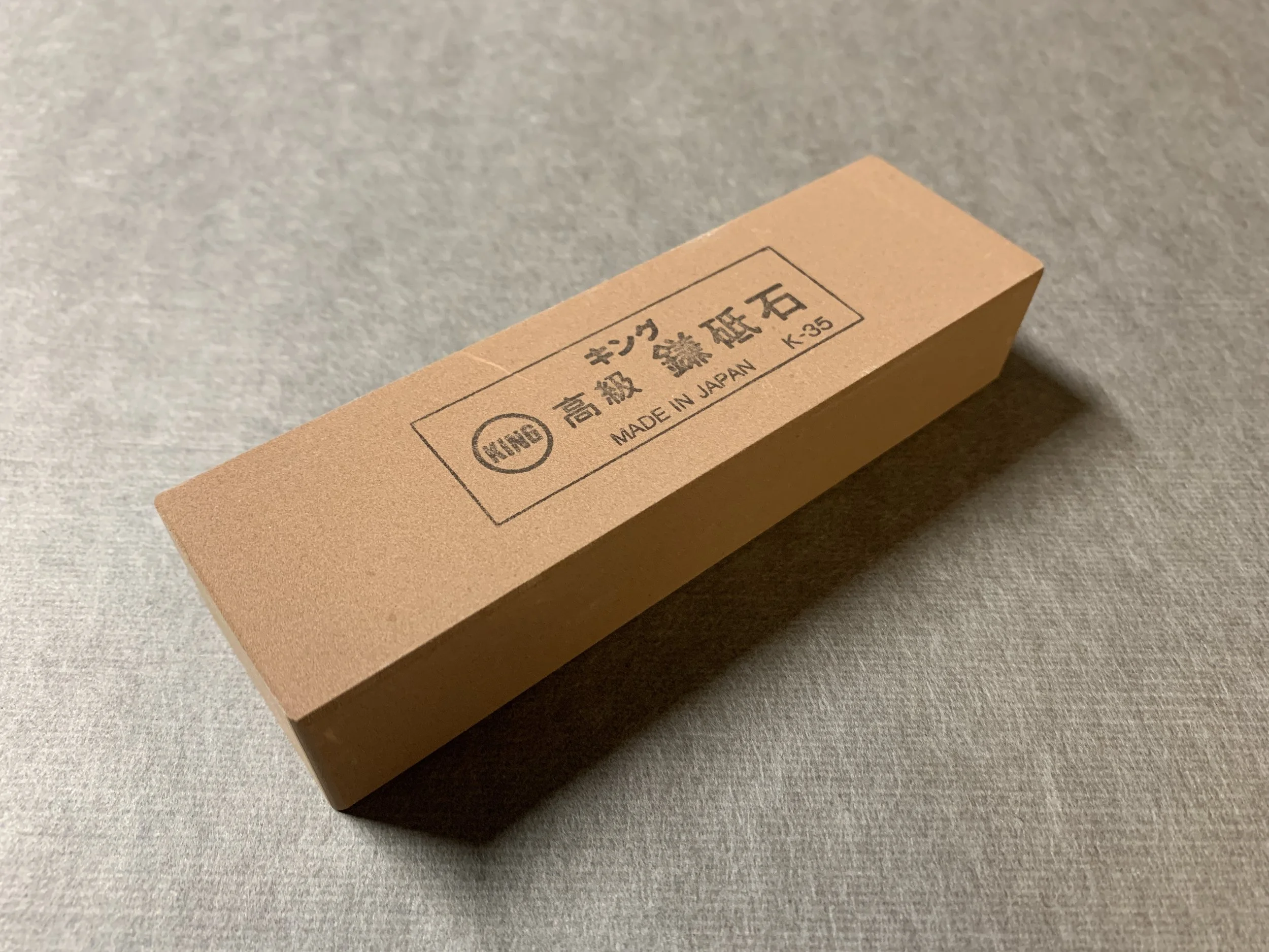 Japanese King Sickle Stone for Sharpening Carving Tools — Washi Arts