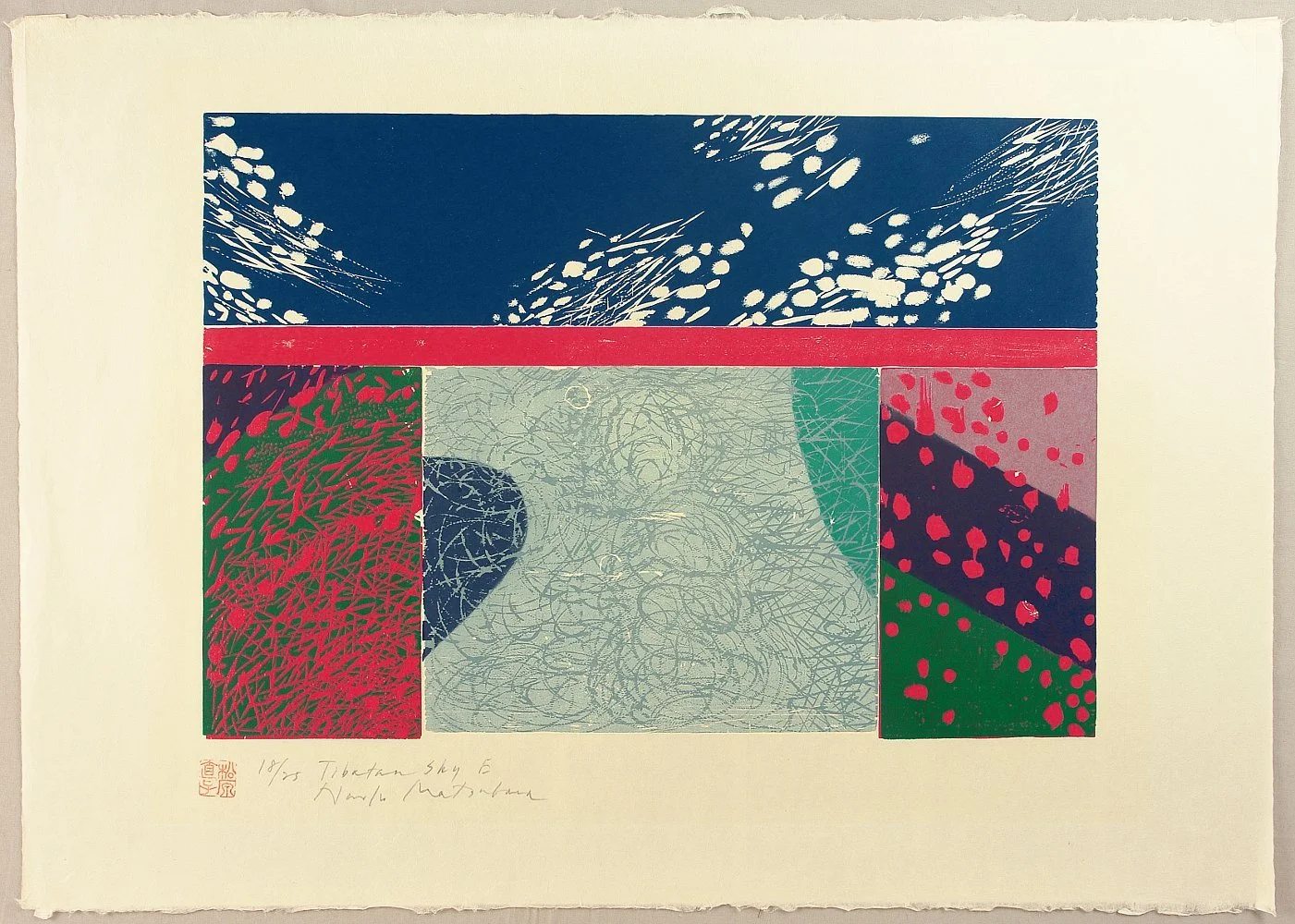 Naoko Matsubara Tibetan Sky.jpg