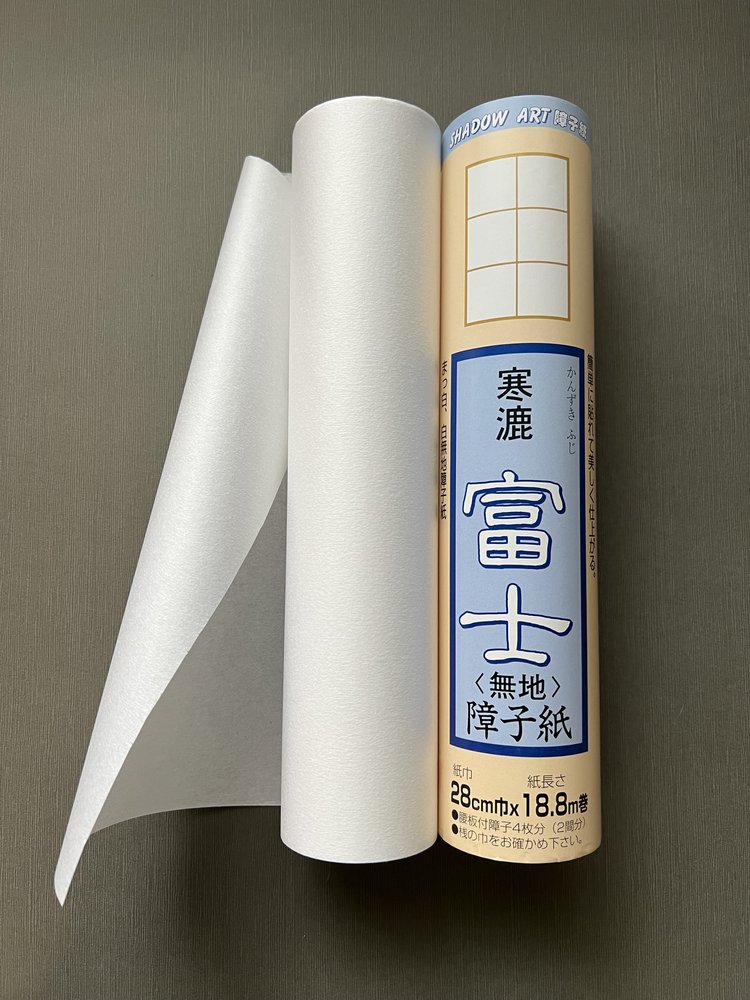 Visible Fiber Strand Japanese Shoji Paper — Washi Arts