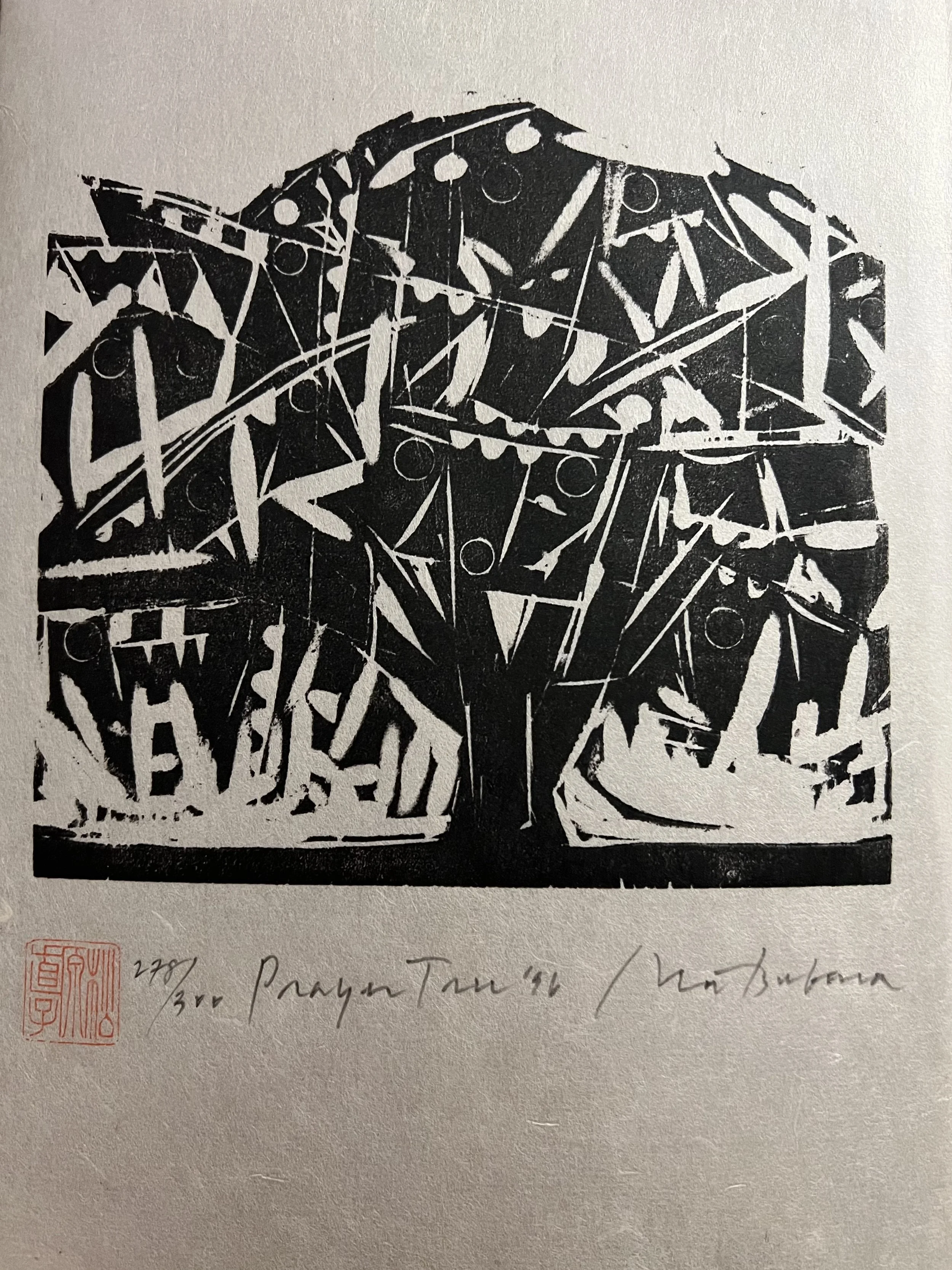 Matsubara Book Print.jpg
