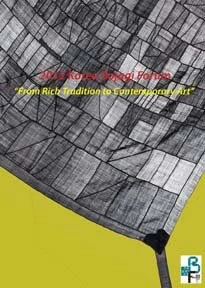 Korean Bogaji Forum-2012.jpeg