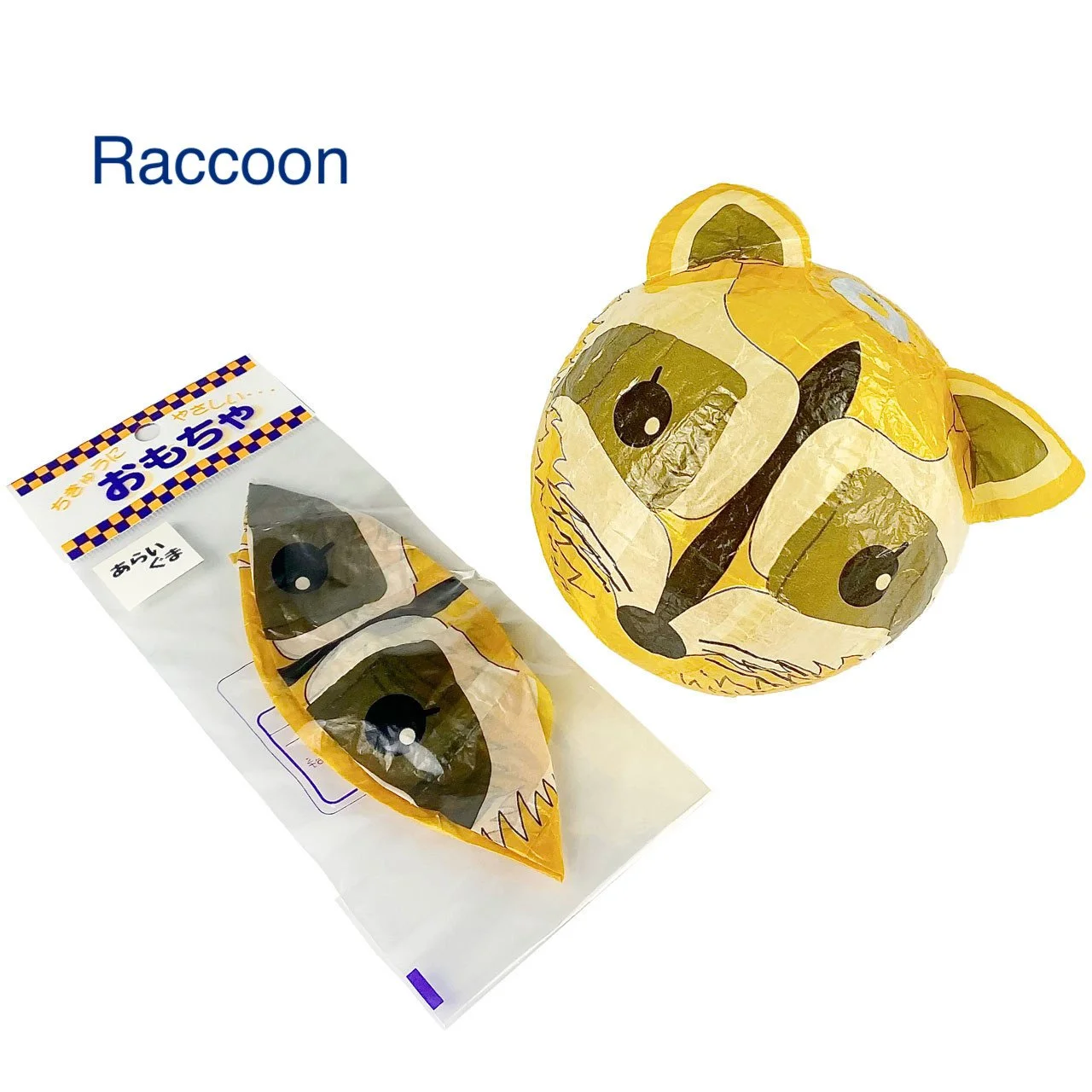 Paper Balloon — Raccoon.jpeg