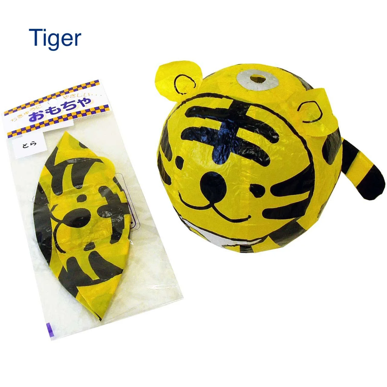 Paper Balloon — Tiger.jpeg