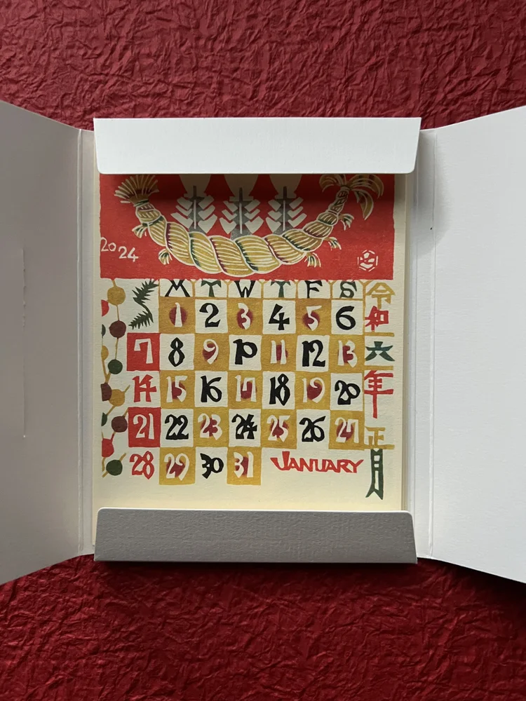 japanese-2024-reproduction-serizawa-stencil-print-desk-calendar-washi-arts