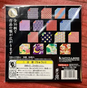 【洋書】Japanese Secret Pojects ２冊セット Zipp Chack Japanese Secret Puzzle Box by Yasuaki Kikuchi