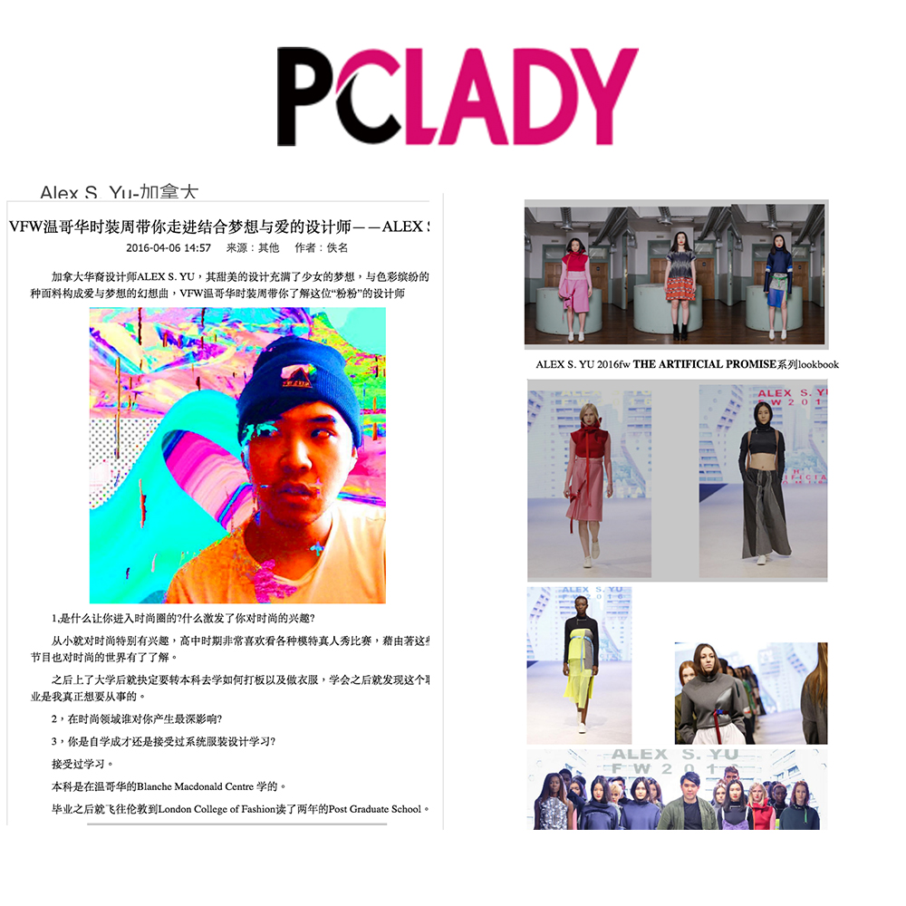 pclady.jpg