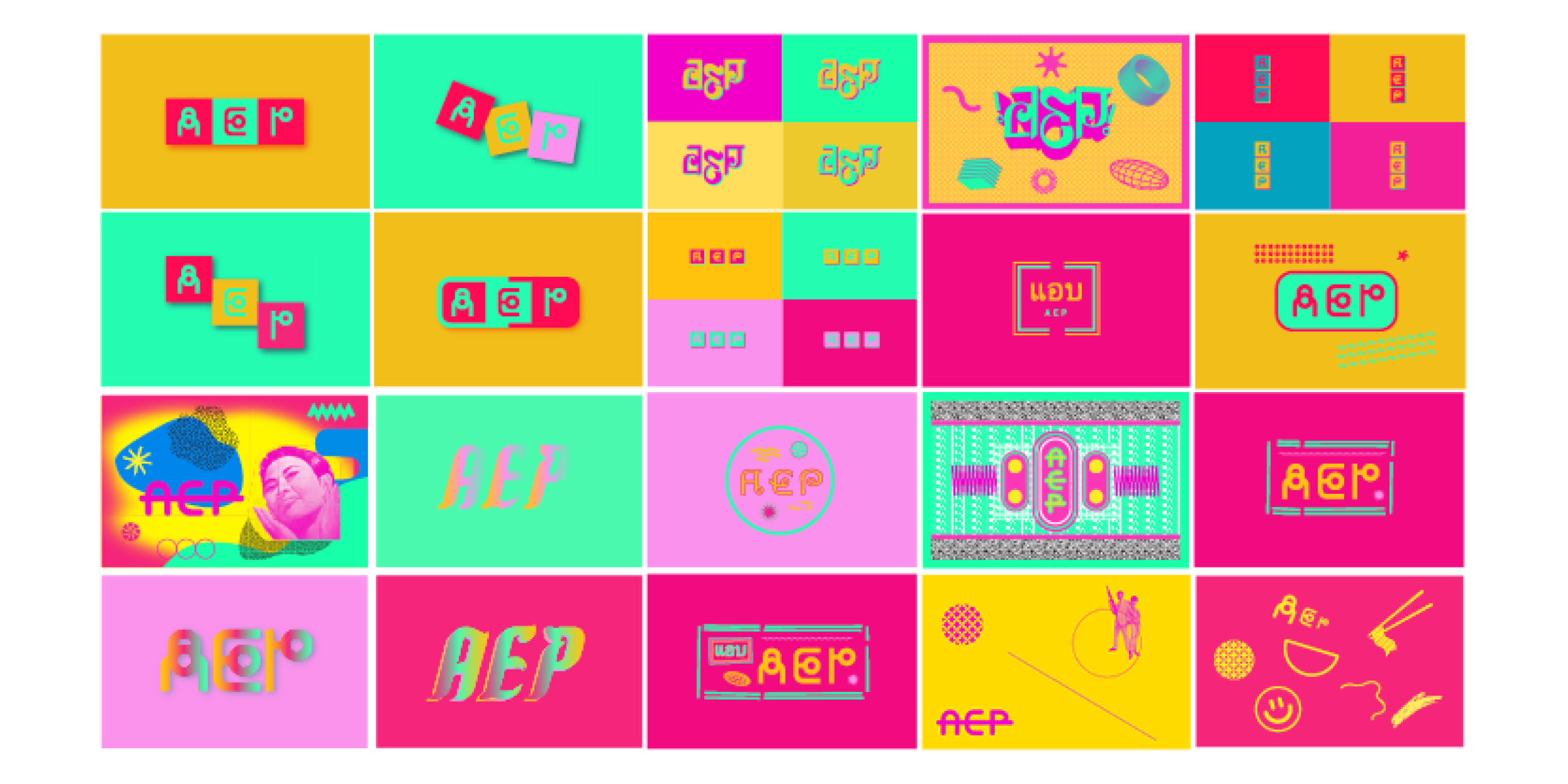 _0010_AEP2.png