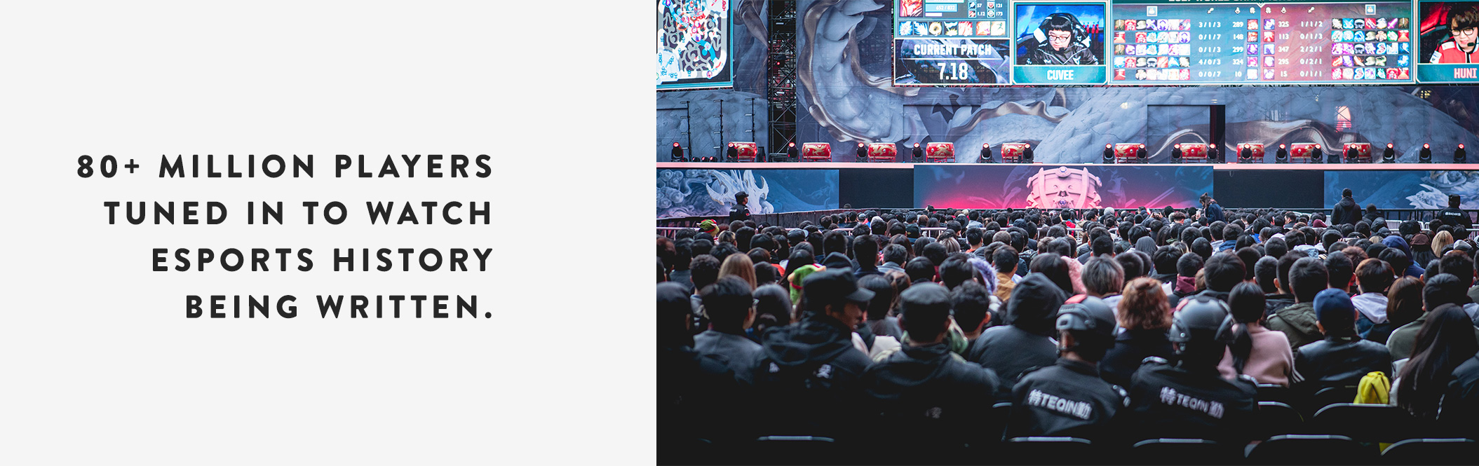 Worlds_Event_2.jpg