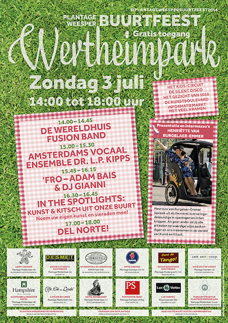 Zondag 3 juli 14:00 - 18:00 u Buurtfeest Wertheimpark