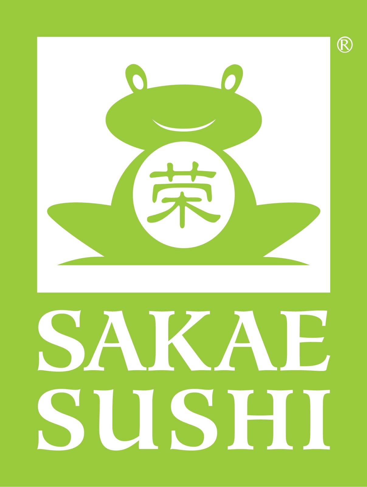 sakae-sushi-logo-vertical-green-2008-crop-5.jpg