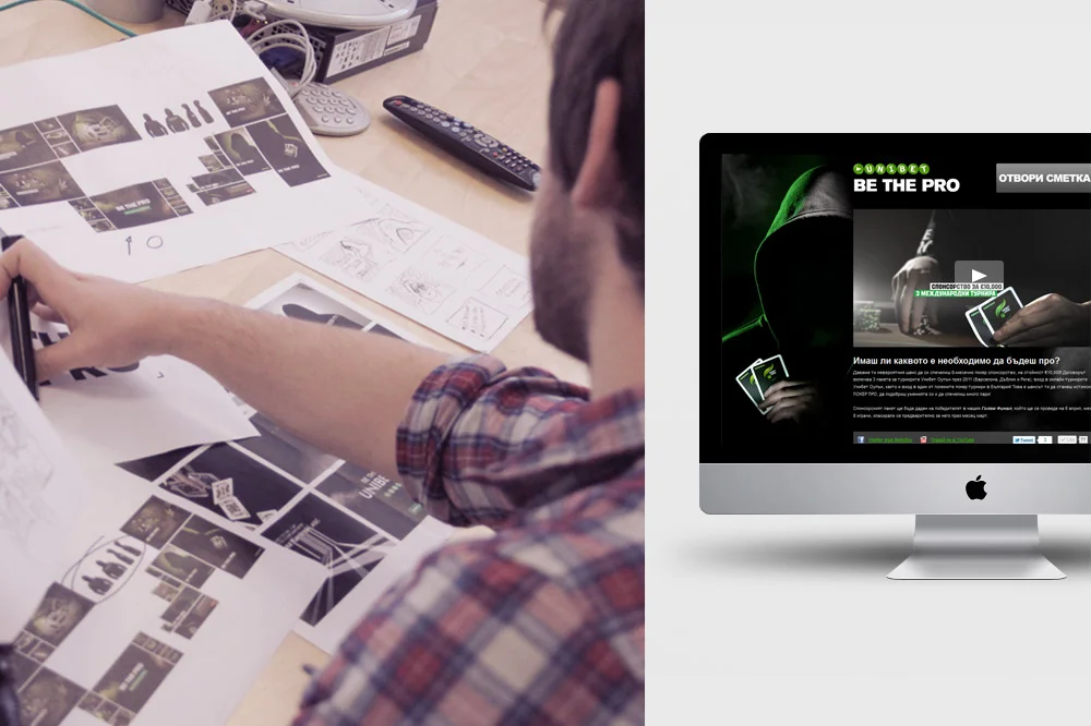 141012_Web_Slides_BeThePro_002.jpg