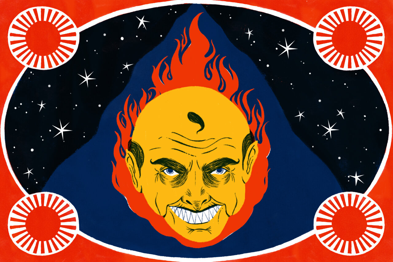 Atlas Obscura_Hinotamaupload.jpg