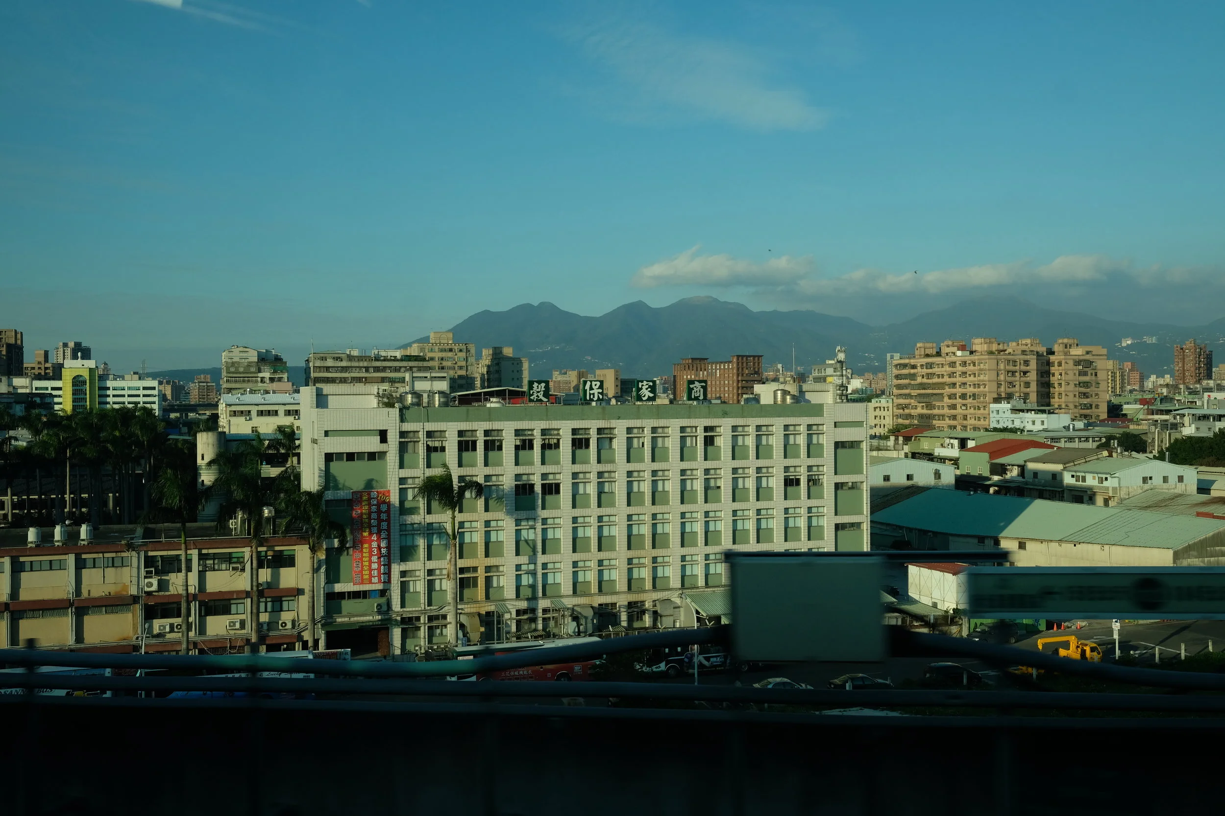TRIP TO TAIWAN -TAIPEI / DAY1-