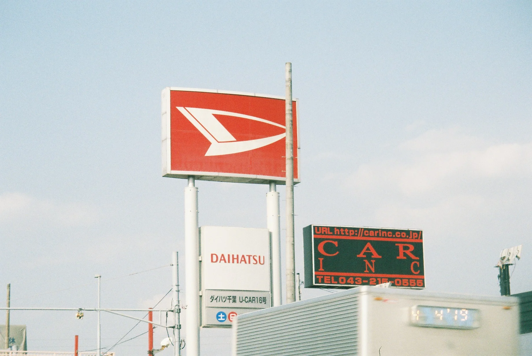 American Boyfriend - Trip to Okinawa - Day 0