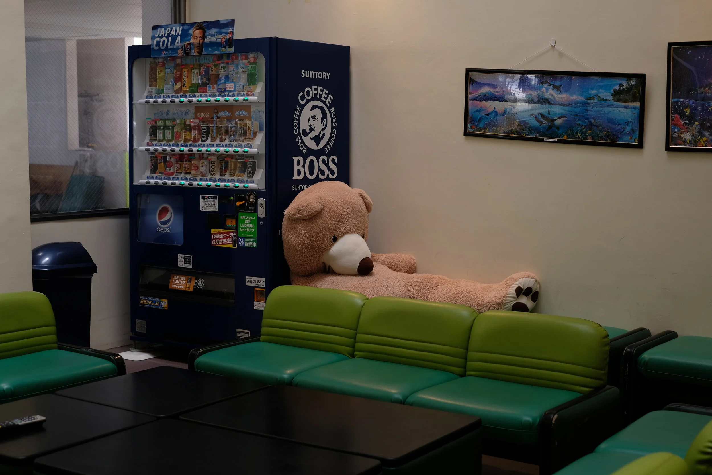 American Boyfriend - Trip to Okinawa - Day 2