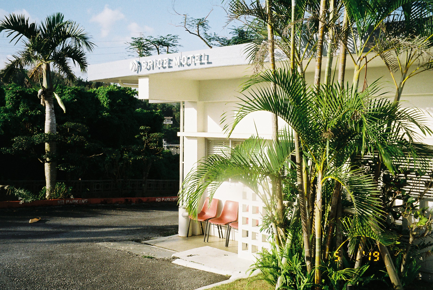 American Boyfriend - Trip to Okinawa - Day 5