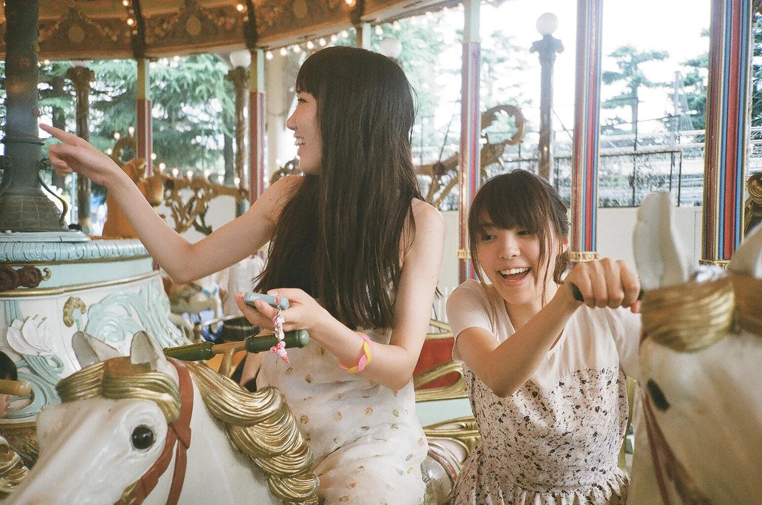 The Last Sanctuary of This Galaxy