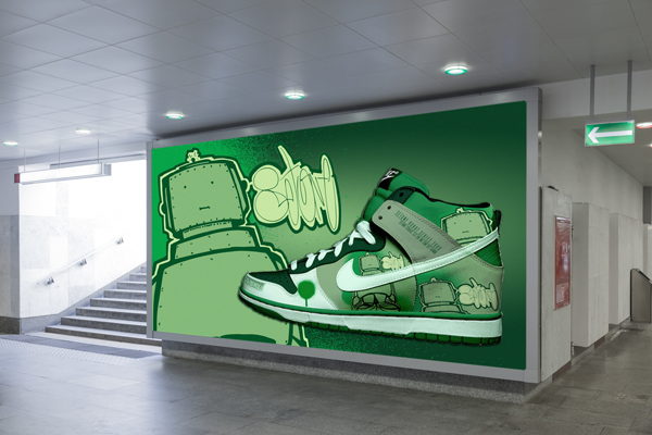 setone-wall.png