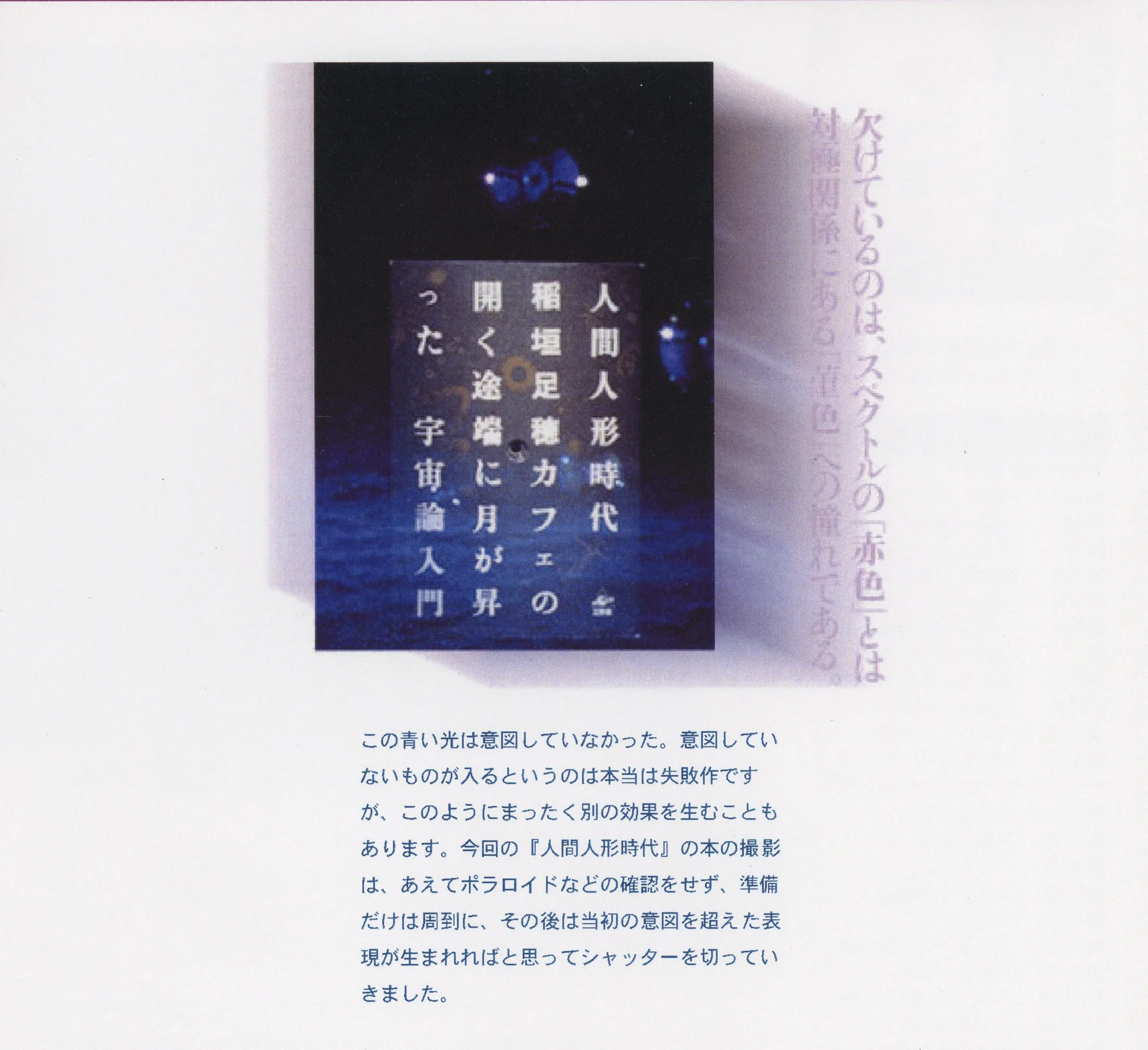 ２０−６ .jpg