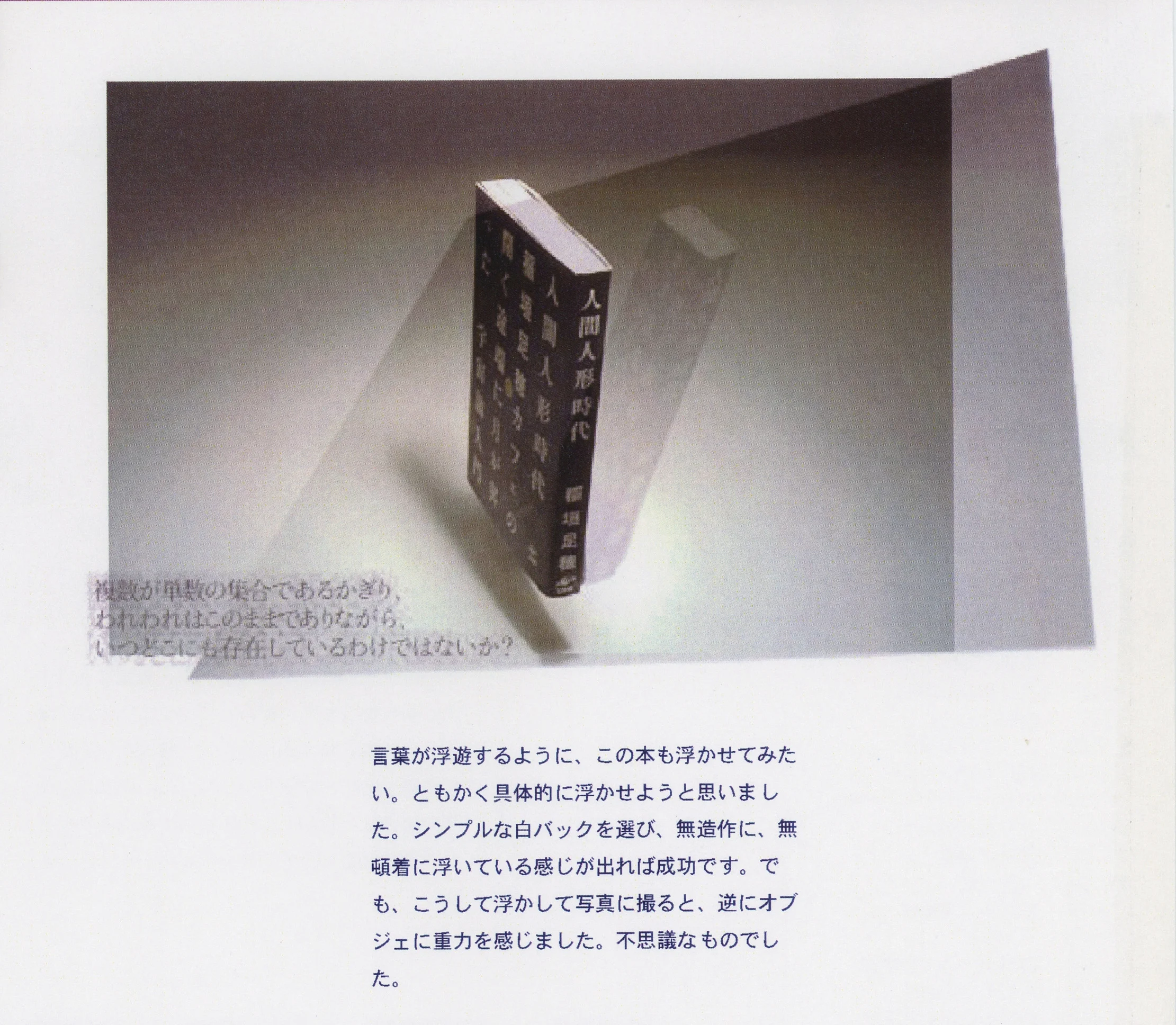 ２０−８ .jpg