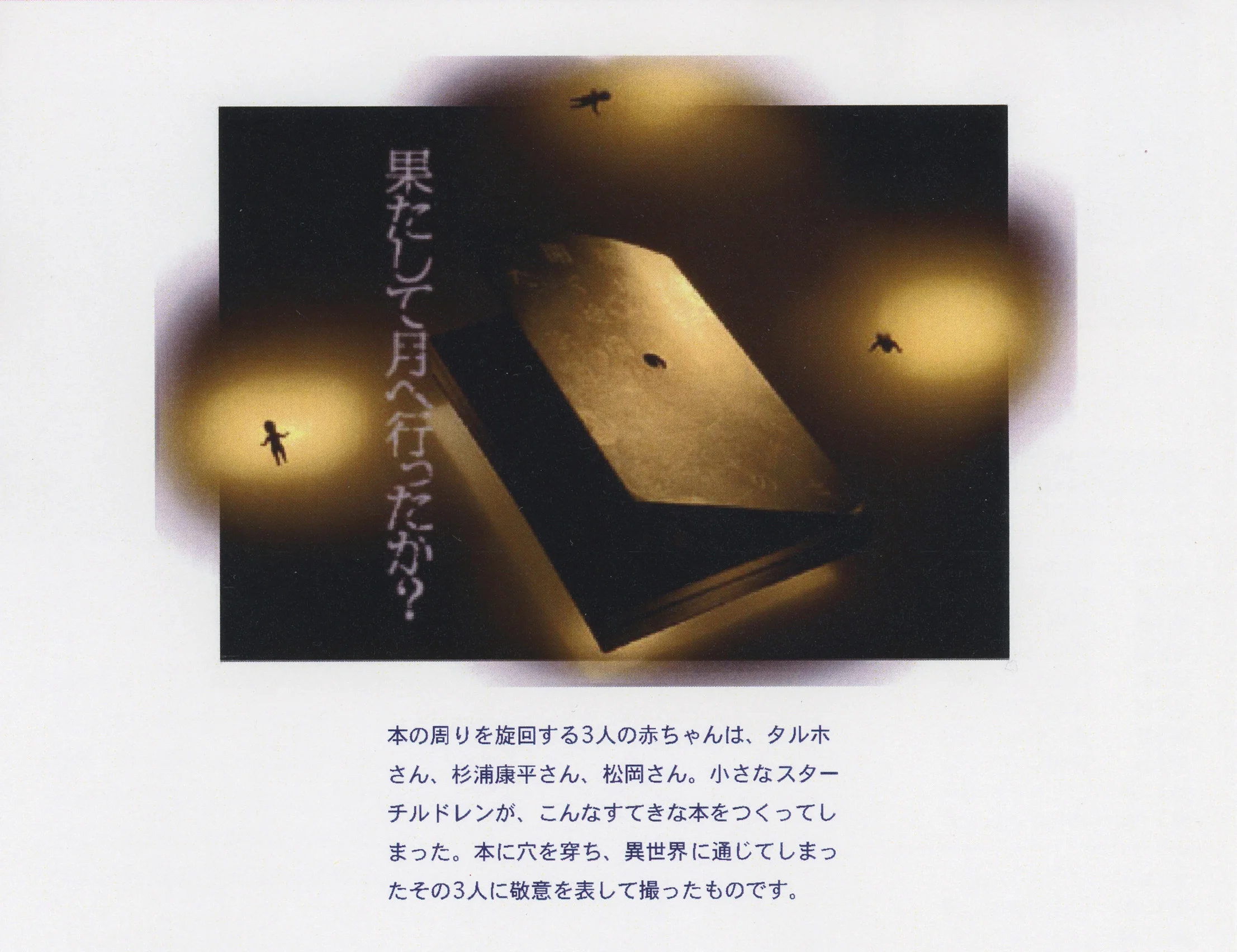 ２０−９ .jpg
