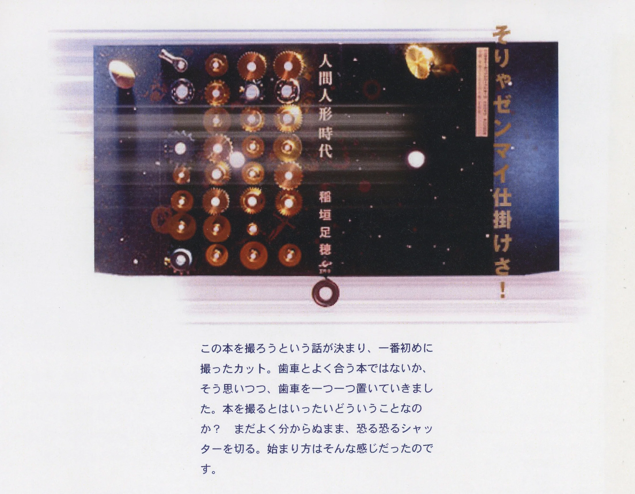 ２０−１０ .jpg