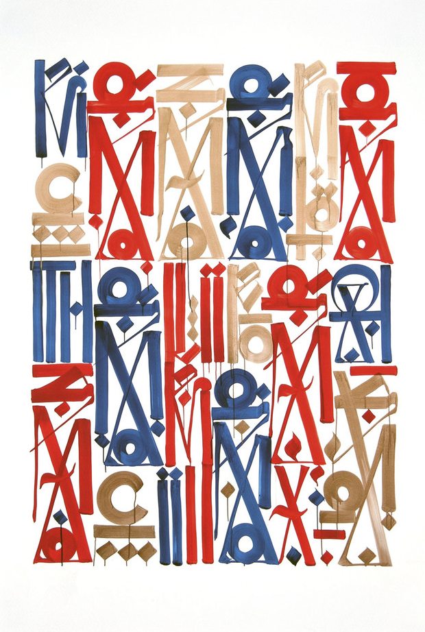 Braddock+Tiles+-+Retna.png