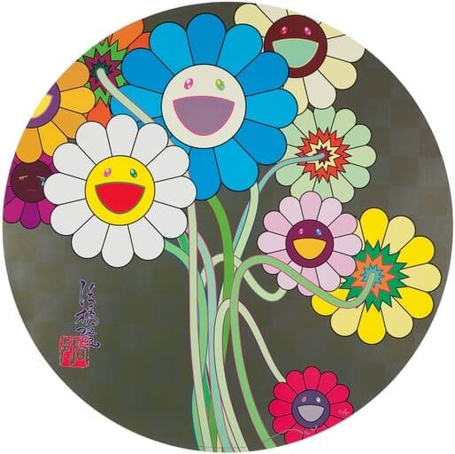 Flowers+For+Algernon - -Murakami.jpg
