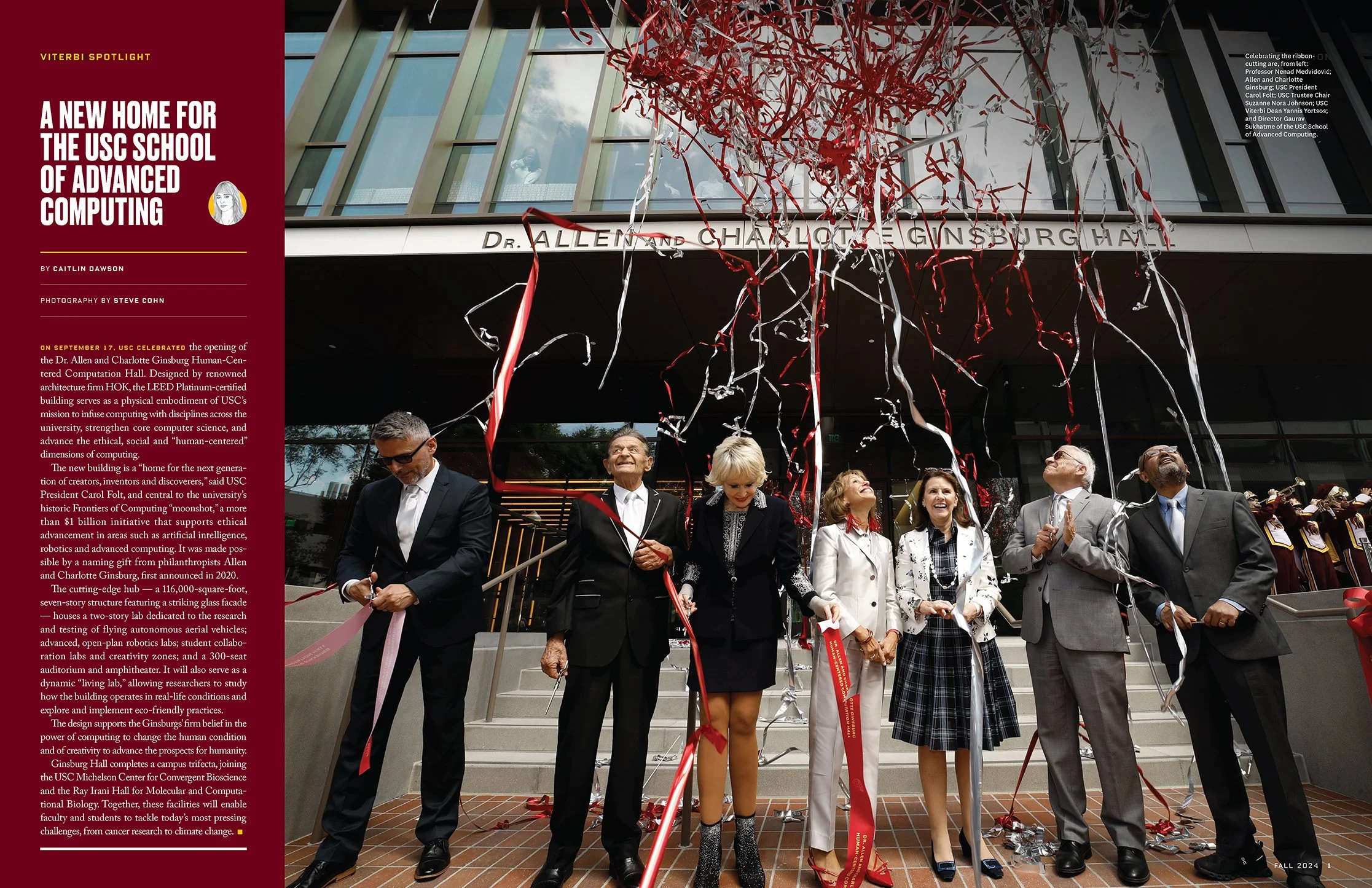 A New Home for the USC School of Advanced Computing