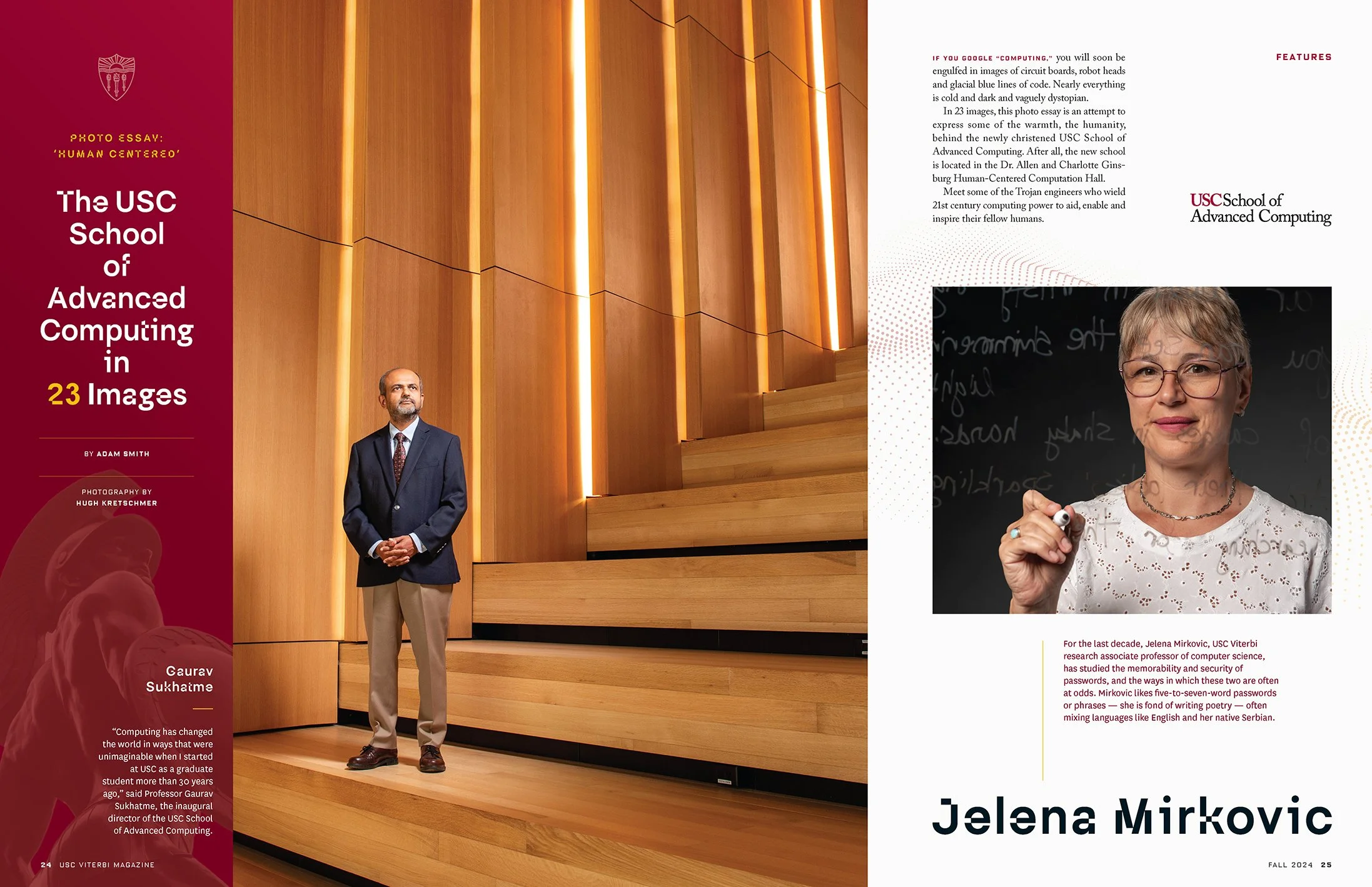 The USC School of Advanced Computing in 23 Images