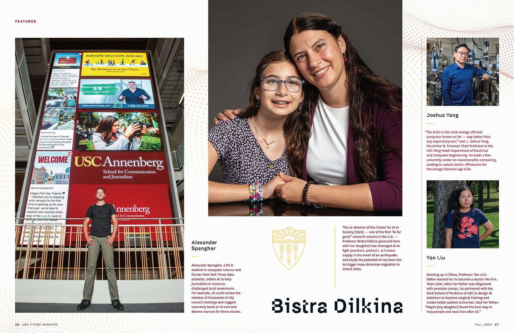 The USC School of Advanced Computing in 23 Images