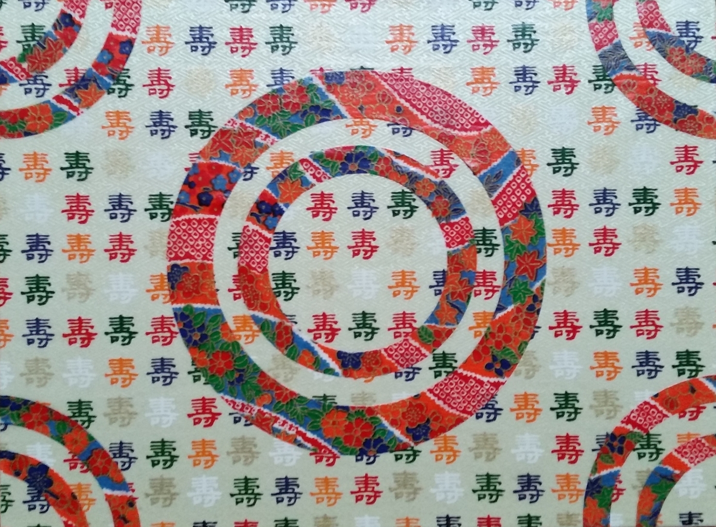 20140928_181008.jpg