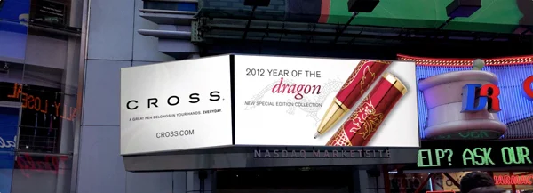 Animated billboard advertising new product launch.