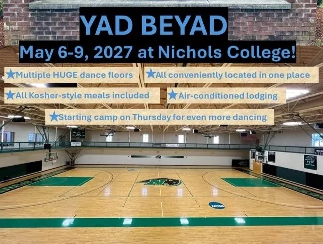 Yad+Beyad+Boston+2027+Save+the+Date.jpg