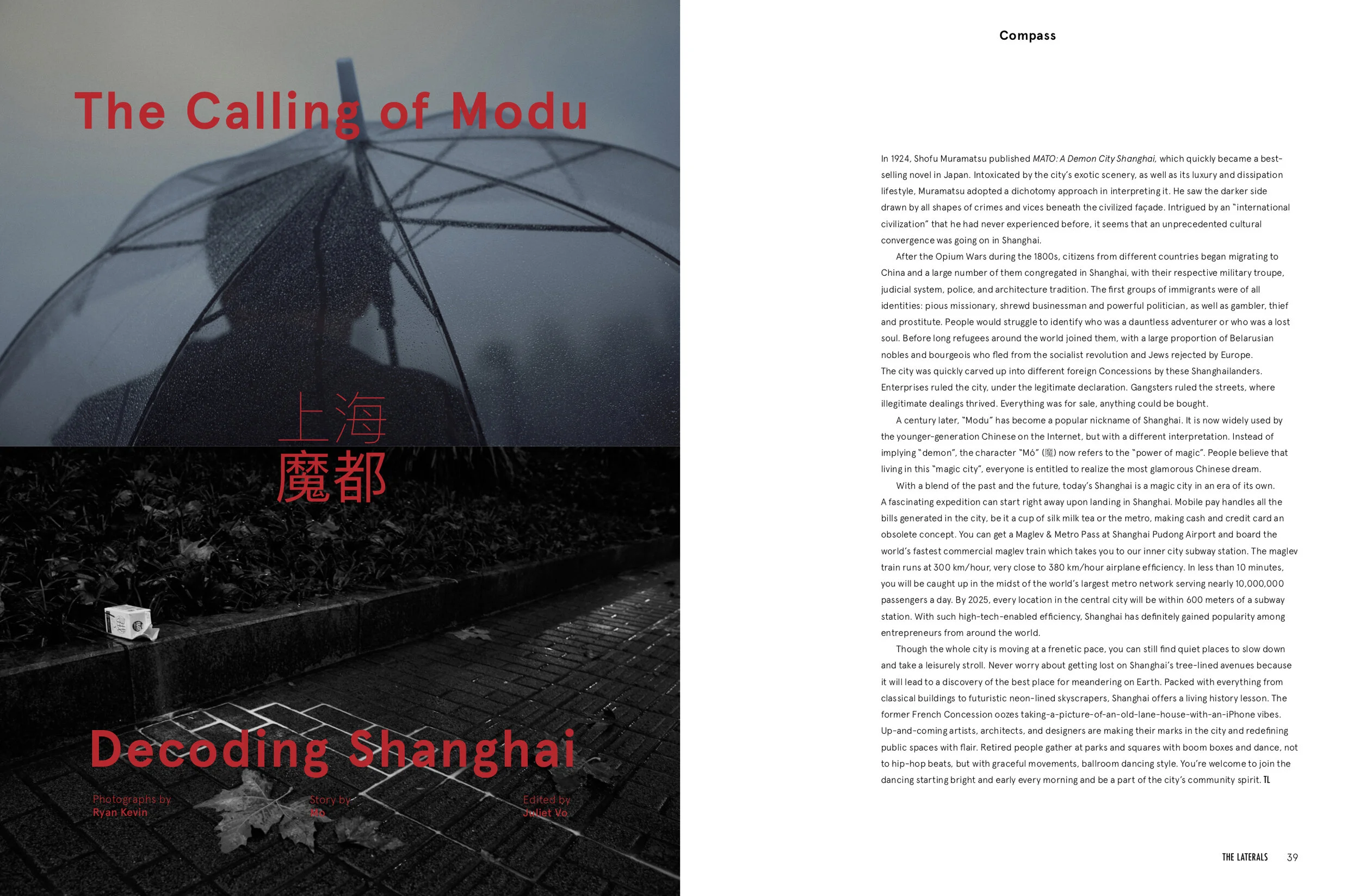038-047_COMPASS_THE_CALLING_OF_MOTO_DECODING_SHANGHAI.jpg