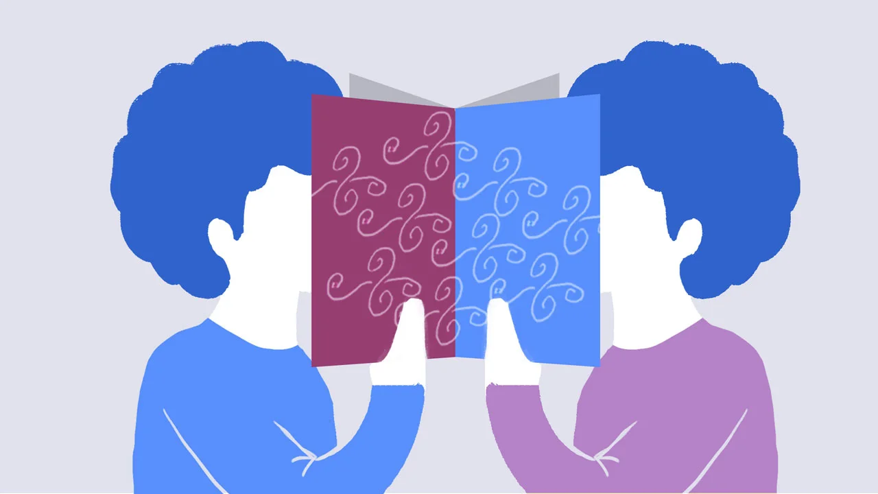 Gemini