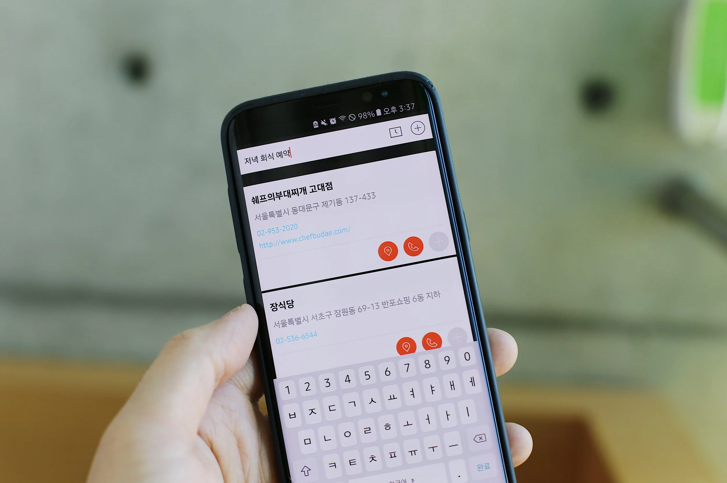 As you type in the todo, Tarte will also intelligently surface assistive actions on the fly.